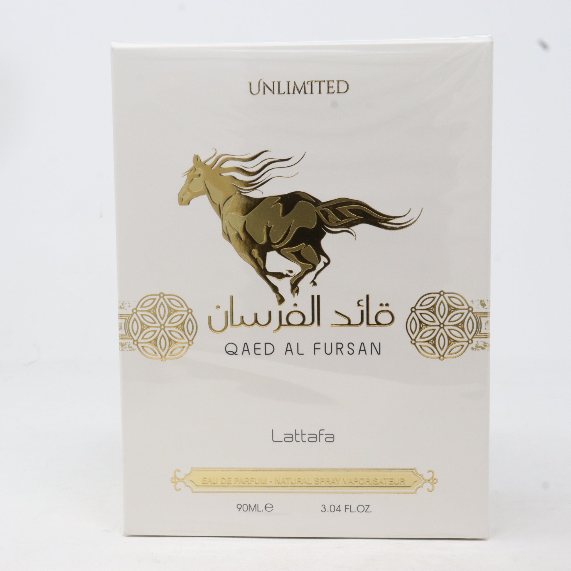 Qaed Al Fursan Unlimited Eau De Parfum 90 ml