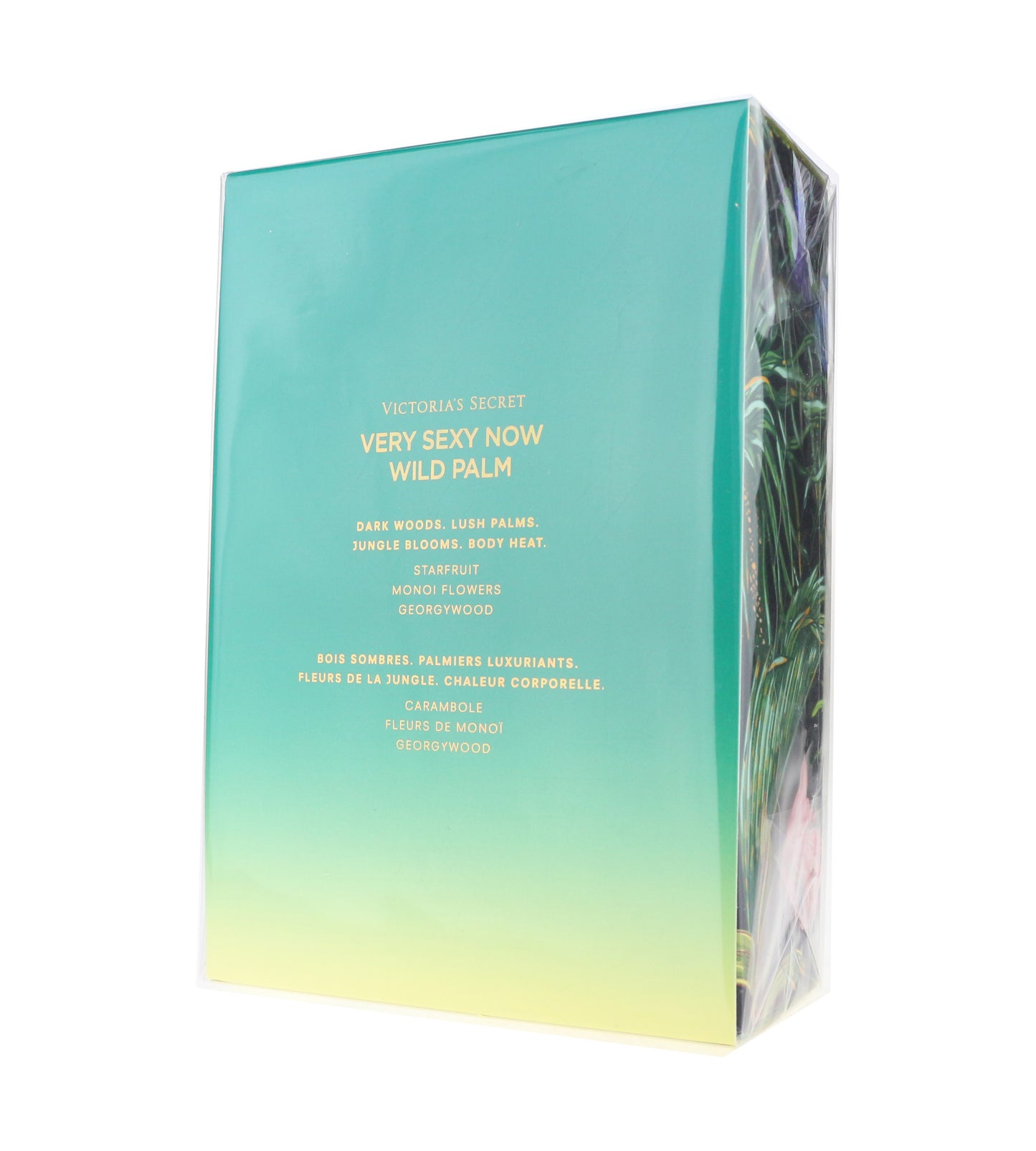 Victoria's Secret Very Sexy Now Wild Palm Eau De Parfum 1.7oz/50ml New In Box