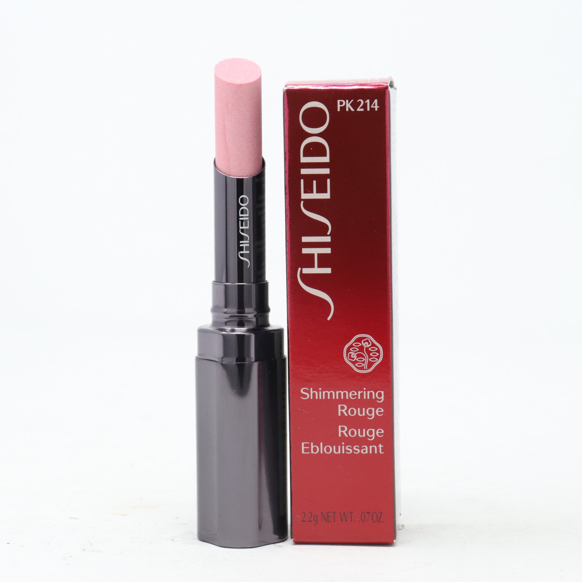 Shimmering Rouge Lipstick