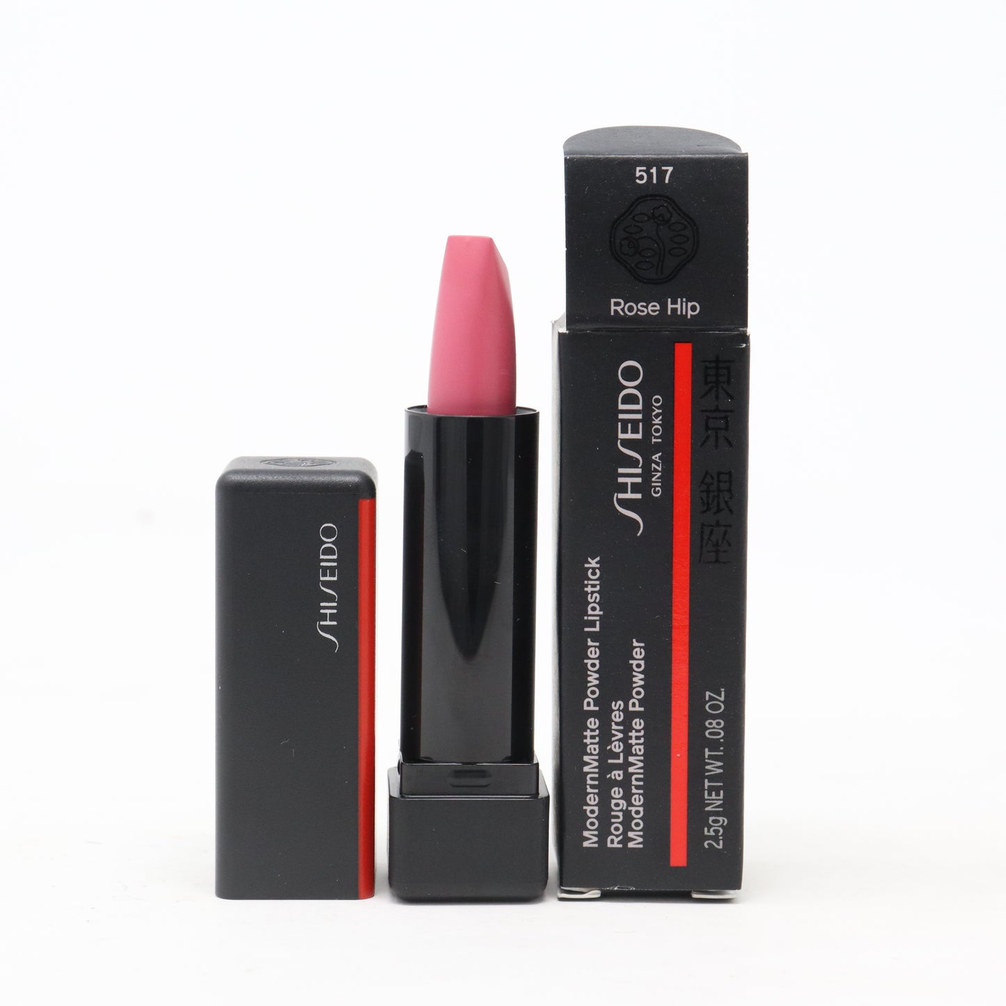 Modernmatte Powder Lipstick 2.5 g