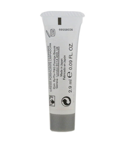 SK-II Facial Treatment Gentle Cleanser Miniature 0.09oz/2.9ml Sample (Pack Of 10