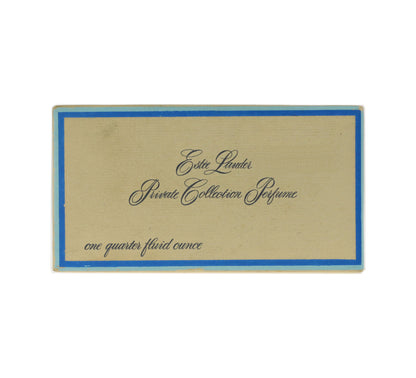 Estee Lauder Private Collection Perfume One Quarter Fluid Ounce(0.25oz)New InBox