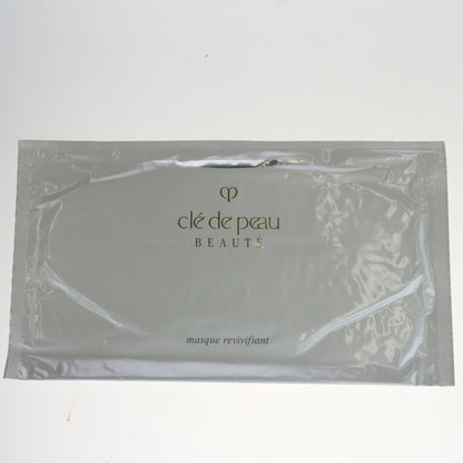 Cle De Peau Beaute Masque Revivifiant Cooling Mask Unboxed