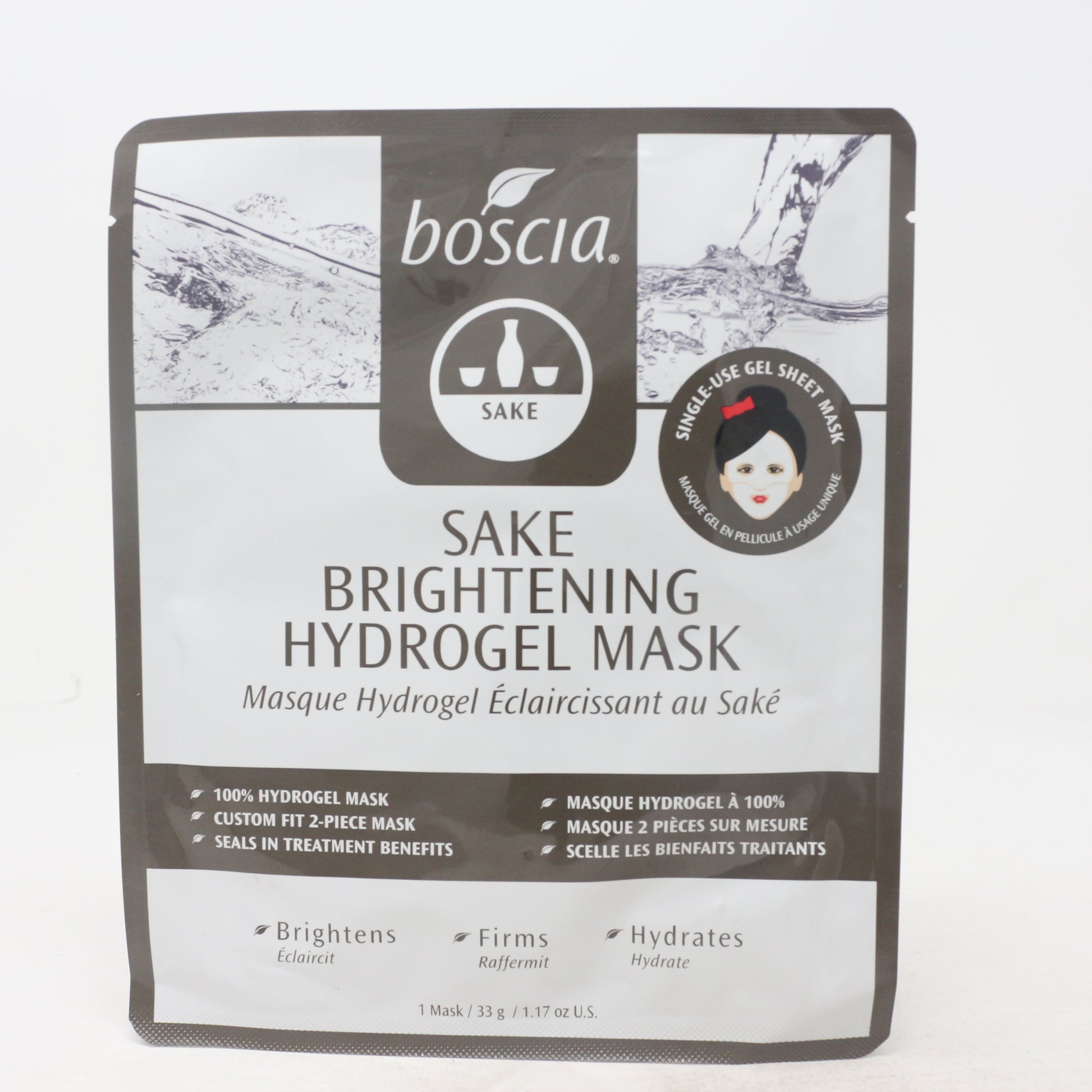 Sake Brightening Hydrogel Mask (3 Pair)