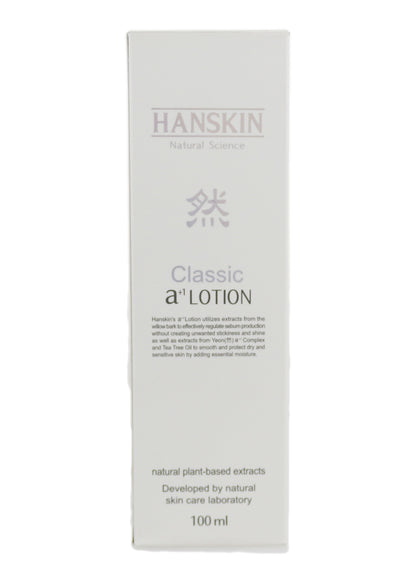 Hanskin Facial Natural Classic A+ Lotion  3.4oz/100ml New In Box