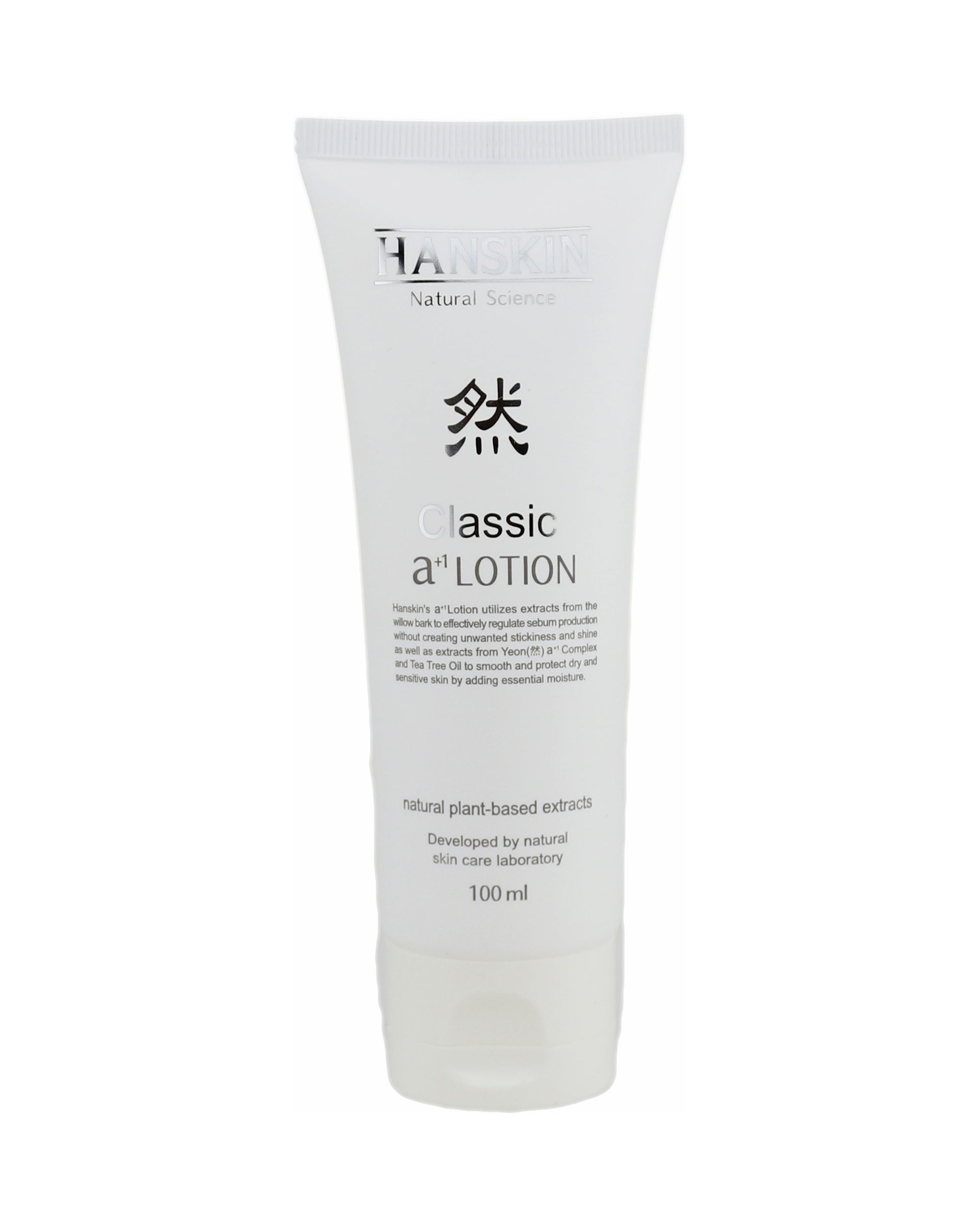Classic A+1 Lotion 100 ml