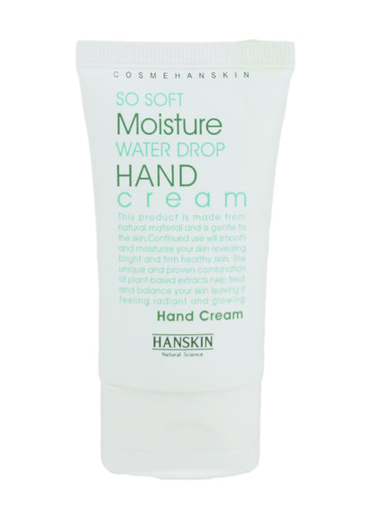 So Soft Moisture Natural Rich Hand Cream 40 g