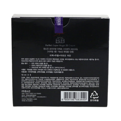 Hanskin Perfect Super Magic B.B Cream Whitening Wrinkle SPF30 5X 10ml New In Box